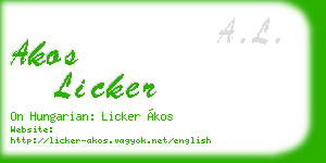 akos licker business card
